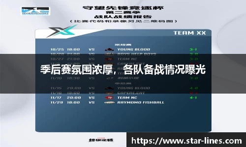 k1体育