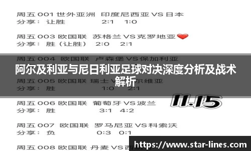 k1体育网页版