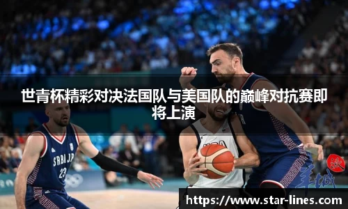 k1体育官方网站