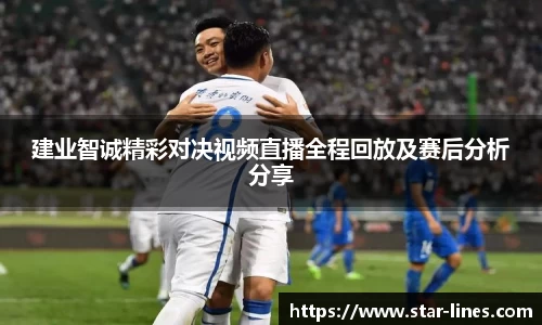 k1体育官方网站