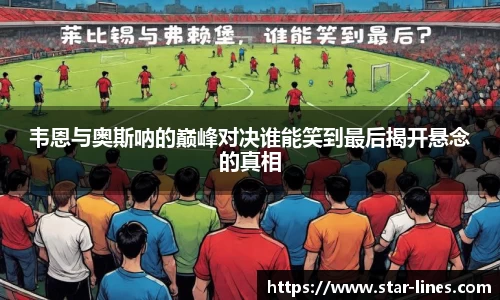 k1体育官方网站