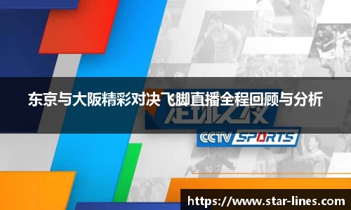 k1体育网页版