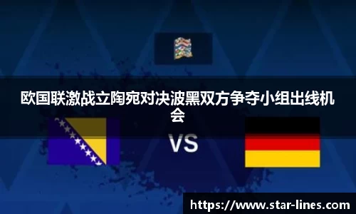 k1体育官方网站