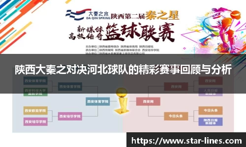 k1体育网页版