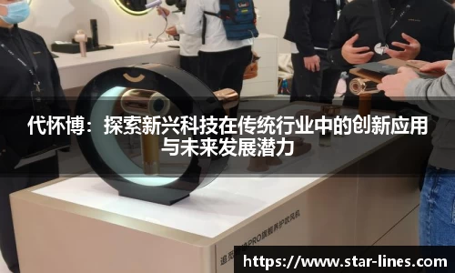 k1体育官方网站