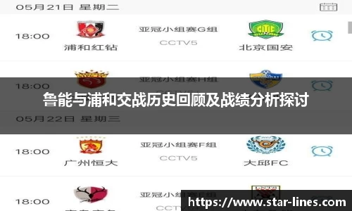 k1体育网页版