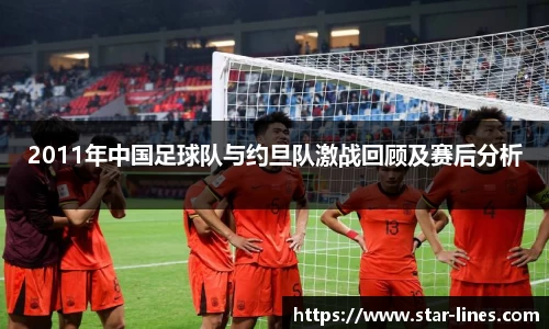 k1体育官方网站