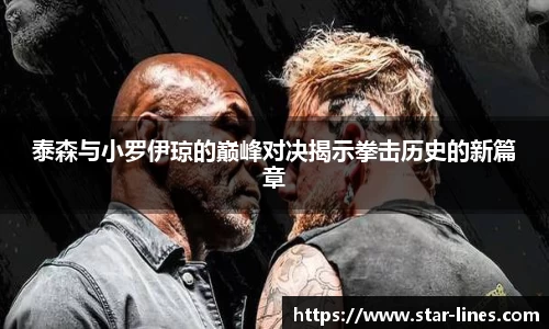k1体育