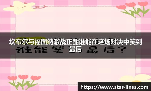 k1体育APP