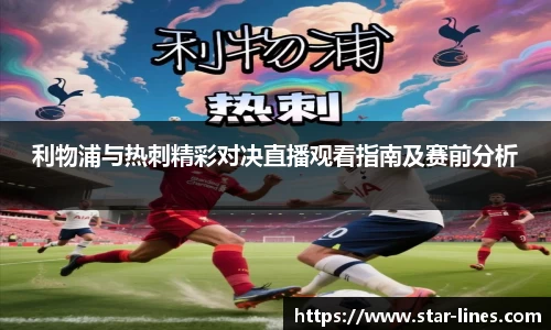 k1体育网页版