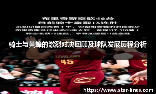 k1体育网页版