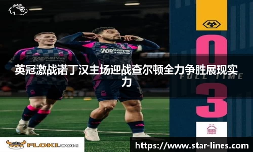 k1体育网页版