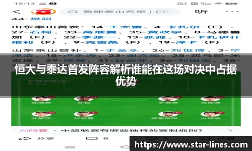 k1体育