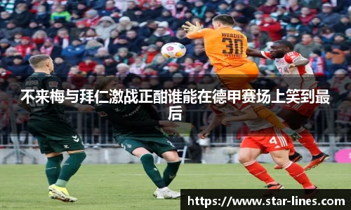 k1体育网页版