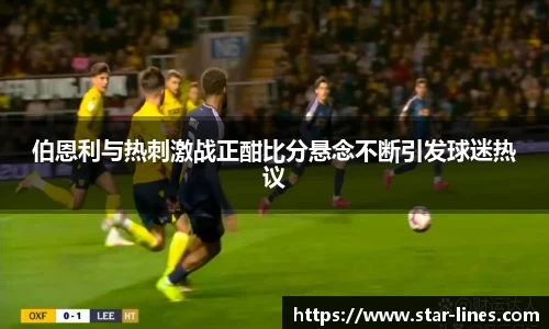 k1体育