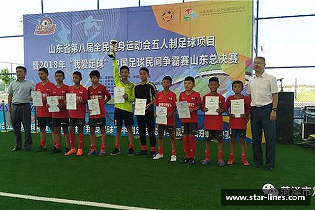 了解k1体育